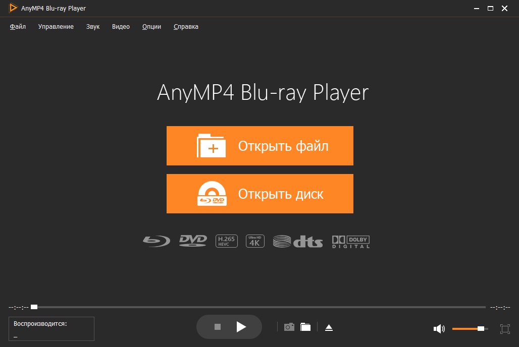 AnyMP4 Blu-ray Player