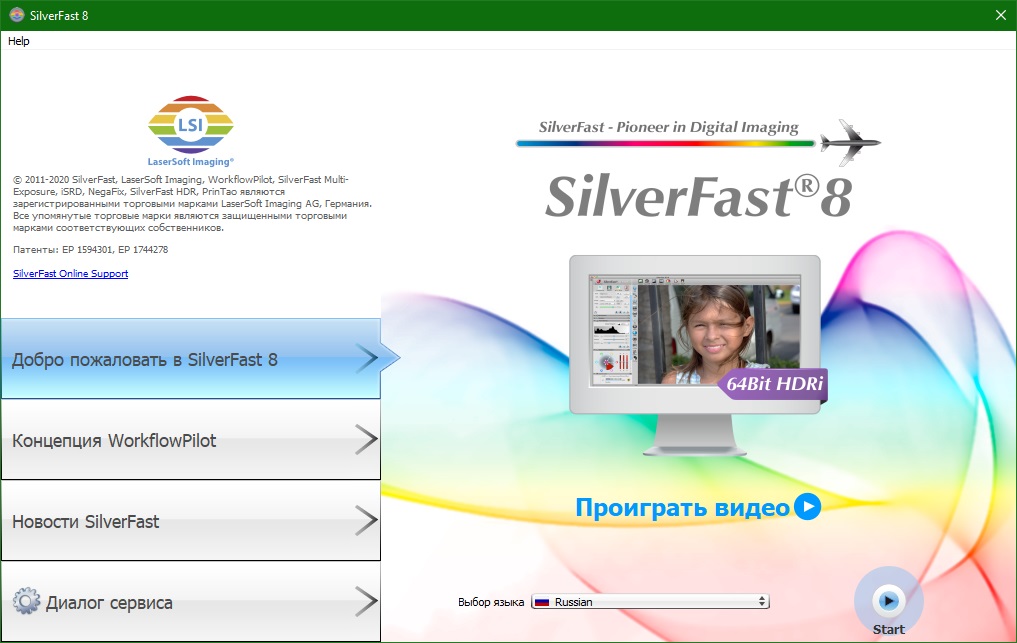 SilverFast