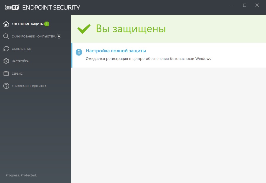 ESET Endpoint Security