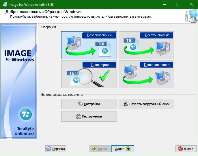 TeraByte Drive Image Backup & Restore Suite