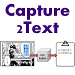 Capture2Text logo