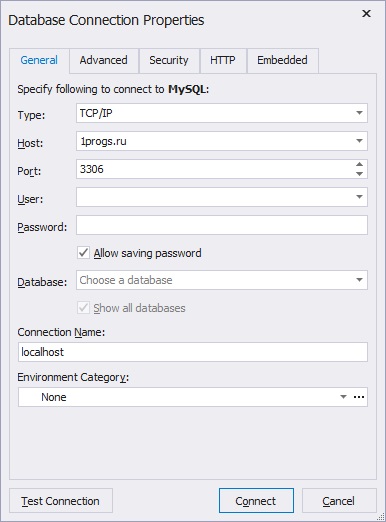 dbForge Studio for MySQL key