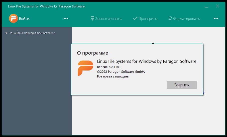 Paragon Linux File Systems for Windows