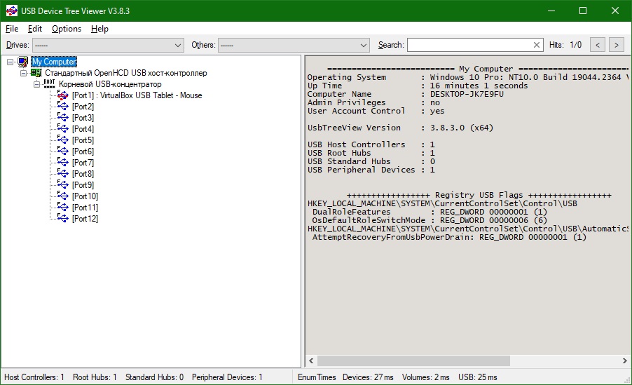 USB Device Tree Viewer