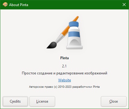Pinta скачать на русском