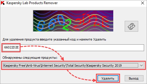 Kaspersky Lab Products Remover