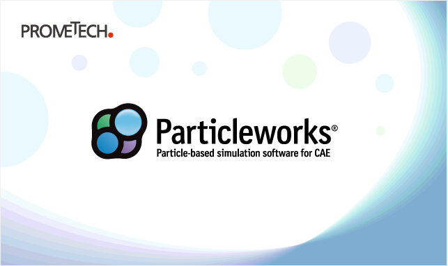 ParticleWorks